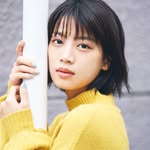 ほのか