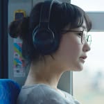 なり